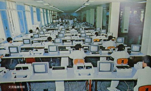 從七三四廠走出的江蘇第一臺(tái)計(jì)算機(jī)