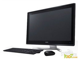 DIY 24寸3D觸屏 索尼L238一體機熱賣16999 IT007 品質(zhì)實惠生活計算機