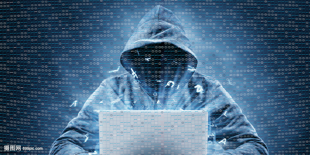 網(wǎng)絡(luò)黑客攻擊 計算機安全的隱形威脅